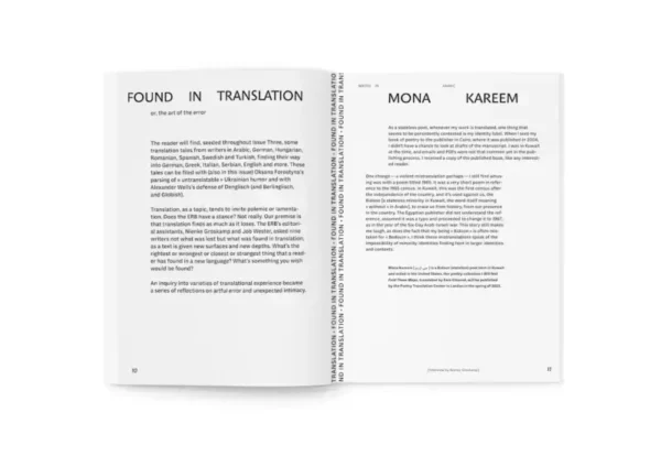 Issue Three - Image 4