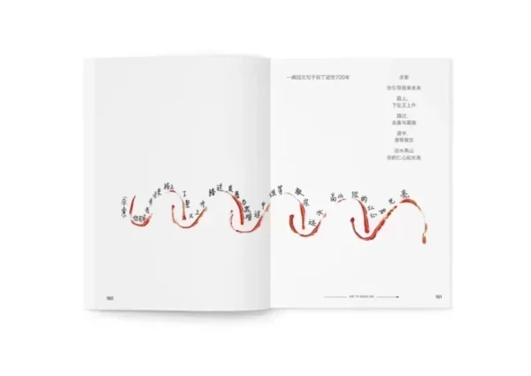 Issue Two - Image 7