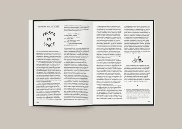 Issue One - Image 2