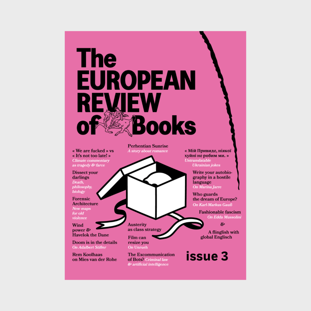 Issue Three