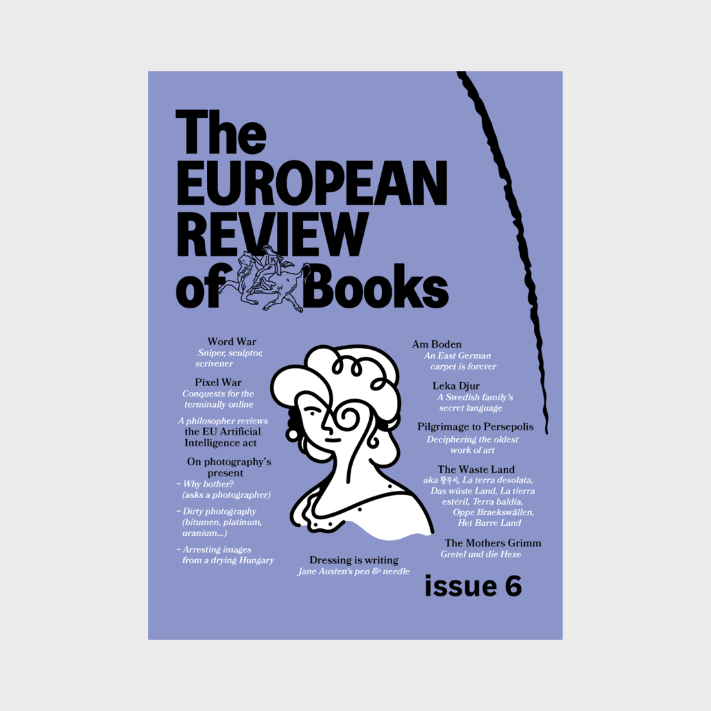 Issue Six